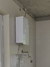 美的【小西梅M10SUltra零冷水】16升燃气热水器天然气 一级能效无冷凝管 无冷感7A恒温 增压大水量静音 实拍图