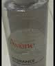 雅漾（Avene）舒泉保湿喷雾150ML 补水爽肤水湿敷水化妆水舒缓敏肌男女 价同618 实拍图