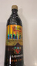 恒顺 六年陈 镇江香醋 6.4度580ml【手工】 糯米调味厨房 实拍图