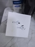 Apple/苹果【两年AC+套装版】AirPods 4(支持主动降噪)搭配无线充电盒(USB-C)苹果蓝牙耳机四代 实拍图