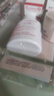娇韵诗【全新升级】轻透防晒乳30ml润粉色SPF50+PA++滋润隔离美白护肤品 实拍图