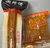 满师傅豆腐干原本记忆香辣豆干零食湖南邵阳特产麻辣干子休闲小吃卤豆腐 【三斤装】混合豆干*3大袋500g*3 实拍图