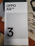OPPO A3i 8GB+256GB 静夜黑 抗摔抗水溅 5100mAh大电池 45W闪充 120Hz高刷 5G 老人智能手机 国家补贴 实拍图