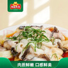 冻品先生 安井 免浆黑鱼片（袋装） 250g*5袋 冷冻鱼片 免切免洗 方便菜 实拍图
