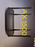 普联（TP-LINK） 凌云WiFi6 双千兆AX1500无线路由器 5G双频 易展Mesh 高速穿墙家用 儿童上网管控 XDR1520易展版 实拍图
