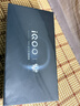 vivo iQOO 15 16GB+512GB传奇版 第五代骁龙8至尊版 2K 三星珠峰屏 国家补贴 iqoo15游戏电竞手机 实拍图