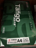 天章 （TANGO）新绿天章A4打印纸 70g 500张*8包【豪华品质】双面打印复印纸 纸张洁白顺滑不卡纸 整箱4000张 实拍图