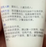咿儿润小天使液晶仿生胎脂特润霜150g 全身可用宝宝面霜身体乳润肤霜 实拍图