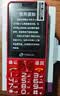 天语T2老年人手机4G全网通超长待机直板按键大字大声音大屏学生专用备用功能机只打接电话老人机 红色 助老公益 实拍图