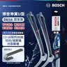 博世（BOSCH）神翼Universal雨刮器雨刷24/16适配 金杯F50/S70帝豪EC7全球鹰GC7 实拍图