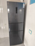 美菱【价保618】离子净271L三门冰箱家用变频一级能效省电风冷无霜小户型首选BCD-271WP3CX灰国家补贴 实拍图
