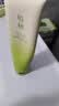植树（plant grow）【】澳洲茶树水乳套装 控油痘肌水乳 补水保湿净痘护肤品礼盒 实拍图