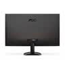 AOC【系列爆售100W+台】23.8英寸 120Hz HDMI低蓝光不闪 HDR 超薄节能办公电脑显示器24B35H 实拍图