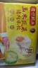 湾仔码头玉米蔬菜猪肉水饺1320g66只早餐速食半成品面点生鲜速冻饺子 实拍图