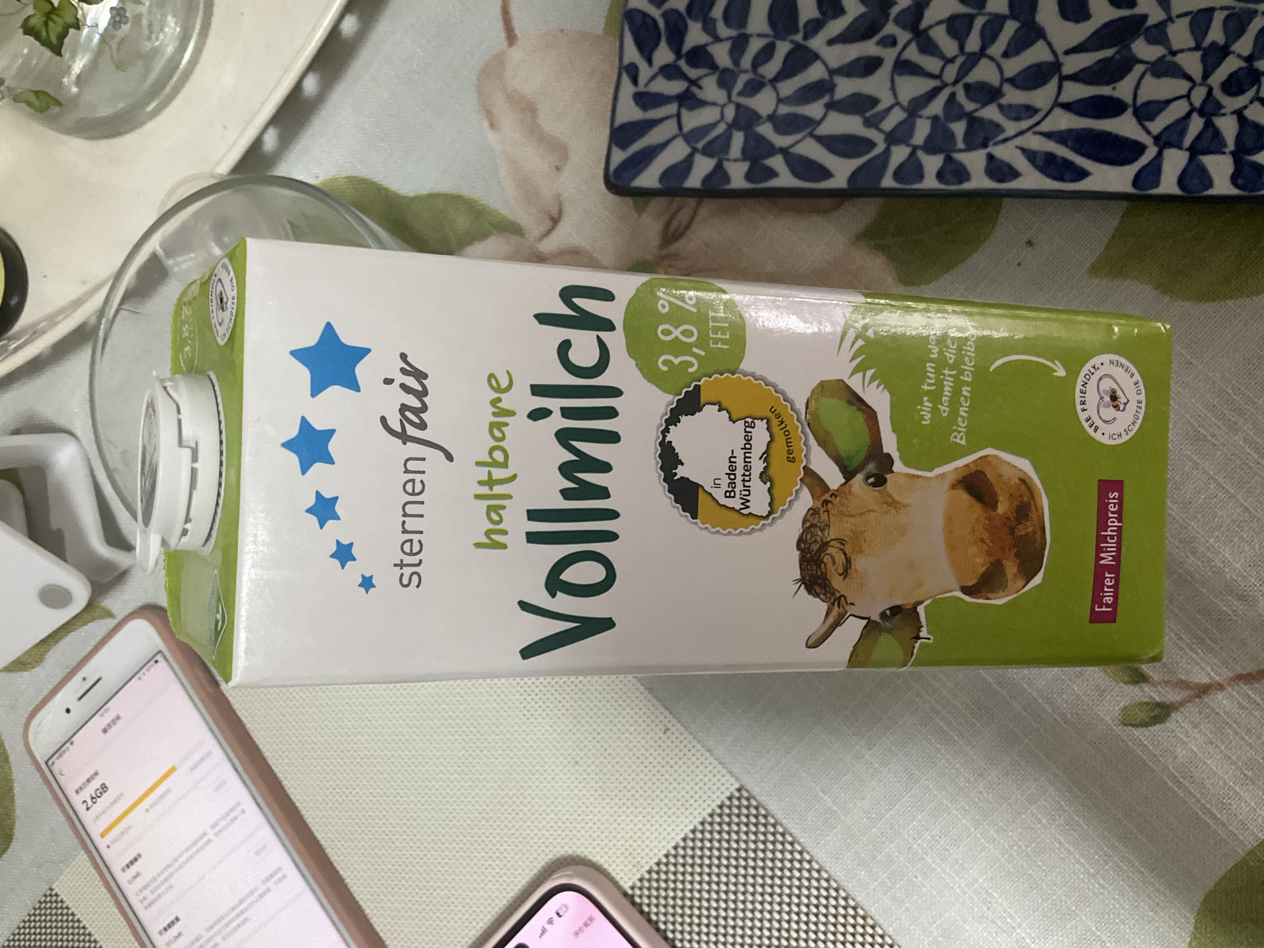 喜德宝全脂纯牛奶1L*12盒 草饲牛奶 德版原装贴标进口牛奶 德国超市同款 实拍图
