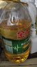 金龙鱼 食用油 非转基因 纯正玉米油5L  实拍图