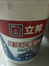 立邦防水涂料屋顶楼顶防水材料屋顶补漏材料防水胶补漏王隔热白色20KG 实拍图