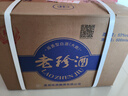 珍酒【超值618】老珍酒 酱香型白酒 53度 500ml*6瓶 整箱装 实拍图