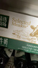 伊利【新鲜日期】金典纯牛奶整箱 200ml*12盒 3.6g乳蛋白礼盒装 2-3月 实拍图