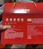 康恩贝蛋白粉800g礼盒 乳清蛋白粉有助于增强免疫力双蛋白 中老年营养品 实拍图