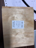 博典 ENF级环保芯三层实木复合地板家用 实木三层地热地暖木地板 BD6805 12MM【店长推荐】 实拍图