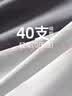京舒棉京东自有品牌【新疆棉】男士纯棉内裤10A抗菌平角短裤6条 XL 实拍图