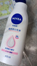 妮维雅（NIVEA）孙颖莎同款天然VC美白身体乳女士温润透白润肤乳液400ml520送女友 实拍图