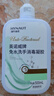 海氏海诺免水洗手消毒凝胶500ml75%酒精免洗洗手液外科手消毒液大瓶出行 晒单实拍图