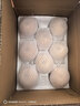 京鲜生 青青大地莱阳秋月梨 4.5斤装 6-8粒 单果250-350g 生鲜水果 实拍图