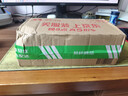 谜姬跳蛋情趣成人用品远程异地手机控制外出穿戴玩具女性私密仪器自慰 实拍图