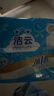洁云加韧卫生纸400张(2层)*30包 抽纸厕纸替代卷纸 纸巾整箱 实拍图