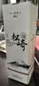 松崎18威士忌洋酒日本原瓶进口水楢桶陈单一麦芽威士忌酒日威洋酒礼盒 松崎18【700ml/瓶】*1瓶 实拍图
