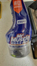 威猛先生（Mr Muscle）油污清洁剂  油烟机净油泡泡650g*2小青柠香G14净油因子高效3合1  实拍图