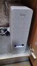 美的（Midea）净水器【金榜TOP1 白泽Max 1200G】0阻垢剂 6年长效RO反渗透 家用厨房专用台下用直饮过滤净水机 实拍图