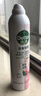 滴露（Dettol） 消毒杀菌喷雾灭活流感H1N1病毒酒精马桶鞋子杀菌除臭衣物去异味 【月下山茶】香氛消毒喷雾 380ml 1瓶 实拍图