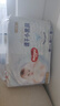 好奇（Huggies）金装拉拉裤XL35片(12-17kg)尿不湿【速干不易红】 实拍图