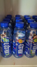 脉动猫薄荷瓶梅子芒果600ML*15瓶低糖维生素C电解质水功能饮料整箱装 实拍图