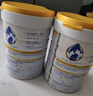 佳贝艾特（Kabrita）悦白4段800g儿童羊奶粉调制羊乳粉(36月龄以上）全面营养 晒单实拍图
