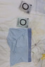 海澜之家【薄荷枸杞】男士冰丝内裤男养护凉感大码男生平角四角短裤衩3条 实拍图