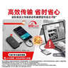 闪迪（SanDisk）1TB Type-c USB3.2移动固态硬盘（PSSD）E30高速 移动SSD 读速800MB/s 兼容手机笔记本电脑 实拍图