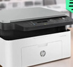 惠普（HP）1136w 黑白激光无线打印机 多功能家用办公打印机 复印扫描无线连接（116w提速版） 实拍图