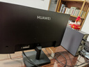 华为MateView SE 27英寸 高清 IPS全面屏 100Hz高刷 电脑办公显示器 莱茵护眼 标准版 实拍图