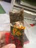 老山合猪头粽潮汕美食澄海特产小吃网红办公室零食猪肉脯下酒菜宵夜 半斤猪头粽半斤（老包装） 无规格 实拍图