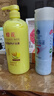 蜂花 营养护发素450ml 丝肽精华补水顺滑滋养改善干枯毛躁 实拍图