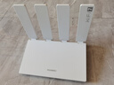 华为路由器全千兆WiFi6+家用无线5G双频穿墙王信号放大器增强器中继器长全屋漏油器 WiFi7+【3600M+双频聚合】 5G双频+手游加速+全千兆网口 实拍图