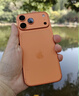 Apple/苹果【直降1000起】苹果iPhone17promax iphone17pro系列手机 原装正品 双卡双待 全网通5G 智能手机 苹果17promax 星宇橙色 256GB+公开版+配件礼 实拍图