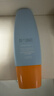 Mistine蜜丝婷防晒霜小黄帽面部水感养肤防紫外线60mlspf50+520礼物 实拍图