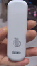 鸿蒙智选移动随身wifi mini随行无线网卡4g路由器 直插笔记本USB卡托 E8372-821 实拍图
