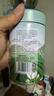 一杯香茶叶茉莉花茶飘雪横县特级125g新茶礼盒装高档送礼伴手礼 实拍图