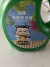 德沃多植物营养液通用型花肥料绿萝发财树富贵竹多肉月季水培绿植花卉肥 营养液2.5L一瓶 实拍图
